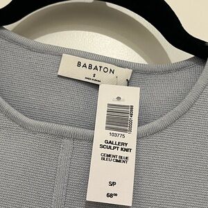 NWT Aritzia Sculpt Knit Bustier Tank